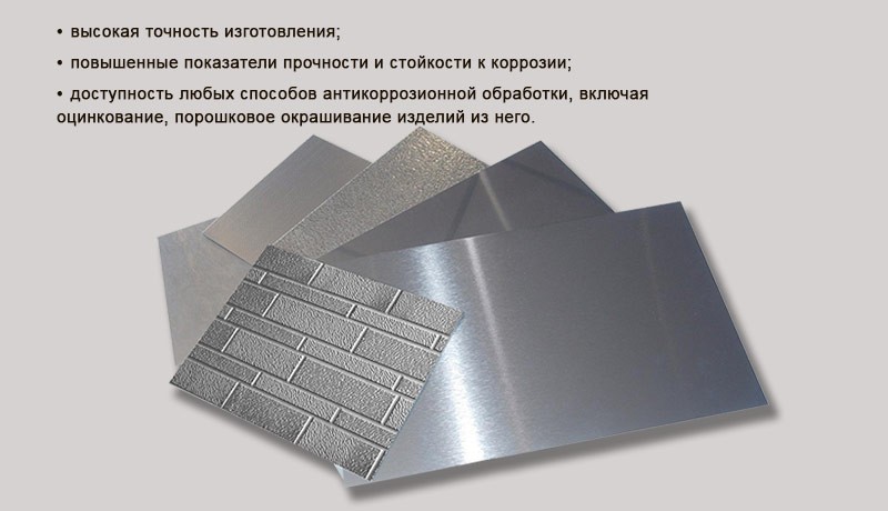 Фасадные термопанели Фасадные термопанели